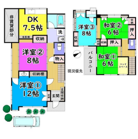 馬場6-20・一戸建て貸家